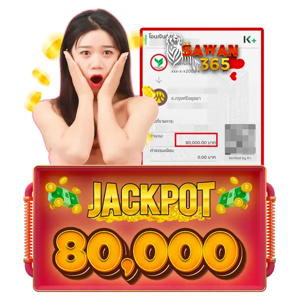 imgi_23_Jackpot-3-1024x1024
