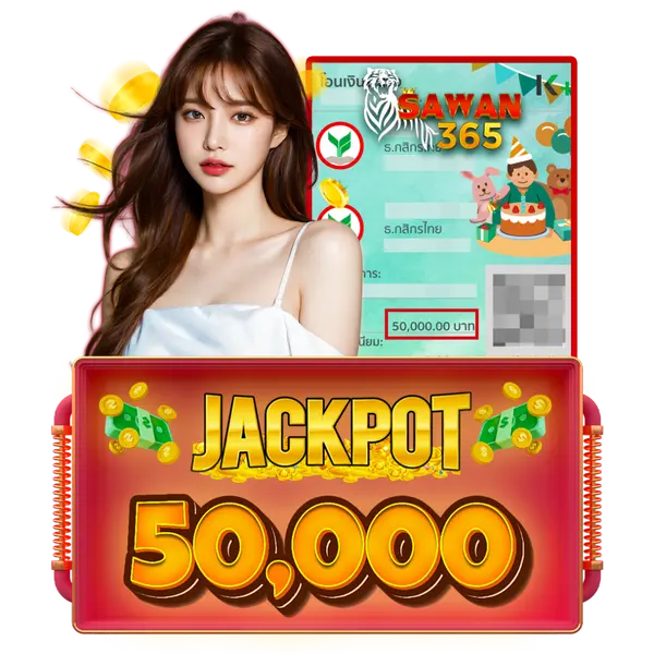 imgi_25_Jackpot-2-1024x1024