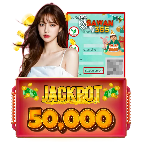 imgi_88_Jackpot-2